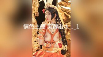 《高能预警重磅》极品身材颜值巅峰比女人还女人清纯外围T【童宝】私拍~被金主各种玩肏，嗲声嗲气雌雄难辨直男最爱