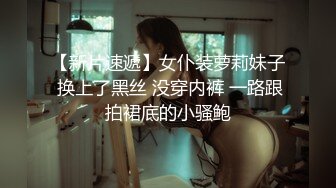 【乱伦极品大嫂】“你怎么又射在里面？”趁嫂子在厨房洗碗，被我强行抱住大鸡巴从后入插入内射