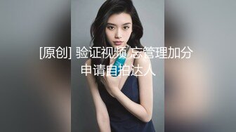 熟女全裸女帮佣 北条麻妃 (独家)