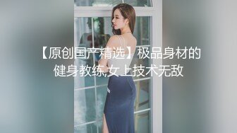 ♈♈♈【新片速遞】推特上的极品夫妻，【杜与妻的故事】，老婆是个女神大长腿，经常找三四个男人组局，大场面淫趴，玩得超级花 (2)