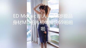 金链子熟女美少妇无套啪啪做爱，后入一顿草，掰开流了水的逼逼也不黑