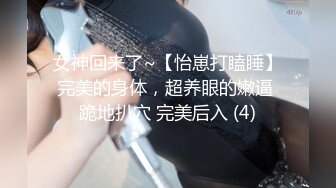 乳・腰・尻全都是S级！三美一体完美身体浓烈SEX－绫濑心