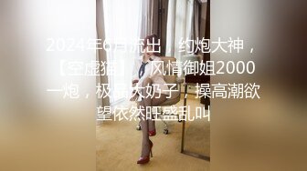 苗条绿衣妹子和小男友双人啪啪，后入抽插大屁股呻吟娇喘毛毛浓密特写，很是诱惑喜欢不要错过