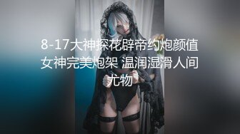 【新片速遞 】 少妇 能不能快点 快点 你偷懒 我打掉你手机 逼毛茂密 小贫乳 一逼白浆 表情享受 