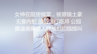   饥渴少妇网约饥渴大哥,刚进房间就耐不住直扒衣服.少妇差点扛不住