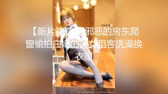 [原y版b]_019_高g老l师s寻x花h吻w柳l_啪p啪p_20211030