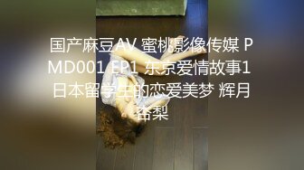 台中美乳女大生的身体始终让人难以忘怀全身上下真的无法挑剔希望每一次的身体交流都能让你留下深刻的印象_1742600689069719848_0_1280x720