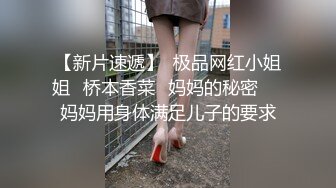 很耐看的极品妞全程露脸跟小哥激情啪啪，让小哥吃奶抠逼刮逼毛，深喉口交大鸡巴，各种姿势抽插爆草呻吟可射