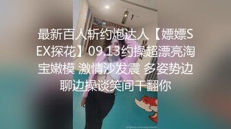 ❤️❤️带美女到餐厅厕所操逼，撩起裙子白丝美穴，踩在马桶上扒开内裤后入，忍不住呻吟娇喘