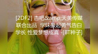 无水印1/10 欲求不满的邻居风骚人妻 趁老公出差给老公戴绿帽VIP1196