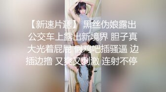 [2DF2] 妹子镜头前特写，口交掰穴沙发上后人猛操[BT种子]