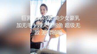 这深喉不是一般人可以的