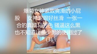 潍坊熟女5