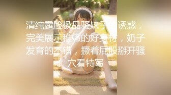 推特P站网红 华裔留学生『LonelyMeow』圣诞献礼 性感黑丝诱惑粗大加鸡巴自慰后被老外真鸡巴爆