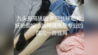 大神潜入大学女厕打开手电连拍多位小姐姐粉嫩的鲍鱼