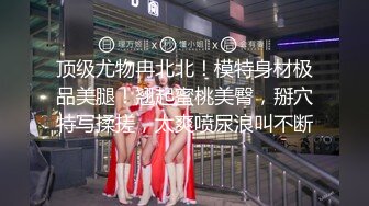 酒吧女刀家里来即兴表演，酒吧不露声色，没想到私底下艳舞挺OK！