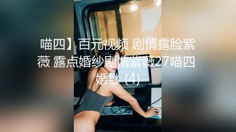 漂亮大奶美眉 身材真是极品 大奶子 大屁屁 稀毛鲍鱼也嫩 上位骑乘很猛 无套输出 口爆颜射