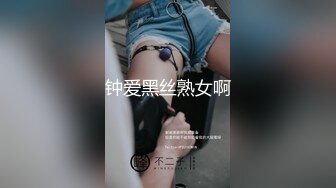 最新10月无水印订阅②！高颜值情侣【sora_ch_】推特福利！美乳稀毛嫩穴，被大屌男友各种调教SM啪啪 (1)