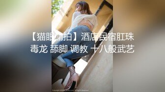 0717宜昌夫妻交友淫妻老婆被爆操-朋友-可爱-口交