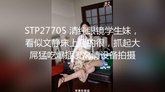 战神小利约风衣高端外围妹子  扒掉衣服镜头前特写深喉  开档黑丝正入抽插