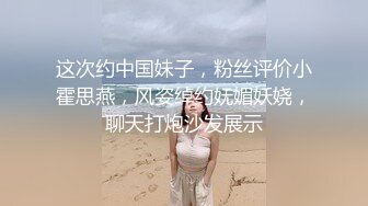 Yua 超长肛塞尾巴化身极品奴宠 淫媚吸吮肉棒侍奉 女上位榨精太美了 高潮媚红内射精液