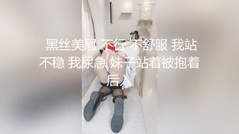 STP22850 红色奶头肉感外围美女 穿上连体网袜特殊姿势口交 大屁股整根插入 站立抬腿后入