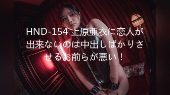 GOD-283(78god283)[VIP]金髪美女はナマがお好き