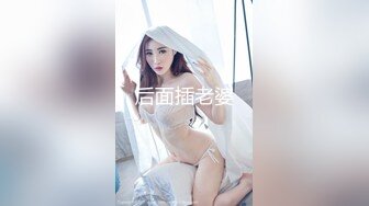 《稀缺资源魔手外购》湖南长沙某县城妇科医院女厕全景偸拍好多妹子和良家少妇大小便惊喜不断腚沟起个大包怎么回事