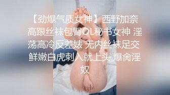 4.刚解封就在厕所爆操美女邻居，她儿子就在外面