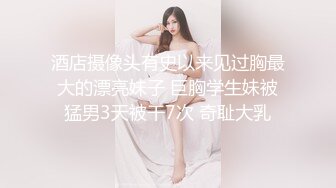 狼哥雇佣黑人留学生小哥宾馆嫖妓偷拍颜值美女干到一半出血不让干了