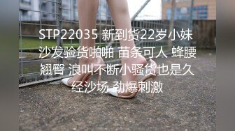 乔帮主超美_20240731-235945-003