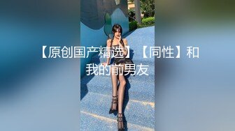 STP25500 大圈高端，90多斤花臂妹子，性格超好，抽根烟继续第二炮，抬起双腿持续输出