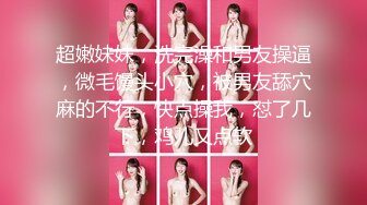 90后美女演员刘安琪[飞虎出征]露点片段