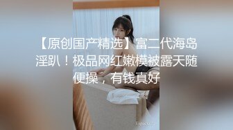 狂干超级女神 从厨房开始操 操遍每个角落