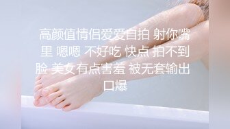 上海女人有吗？大屌满足你各种需求