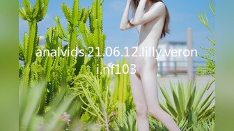 XKTV114 星空无限传媒 废物老公阳痿早泄淫荡少妇出轨前任 娇娇