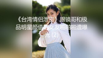 深入骚老婆干的她呻吟不断（申精）-肌肉-少女