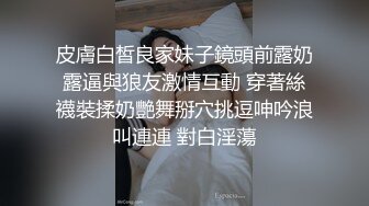 聊聊天教妹子钓凯子再第二炮抬腿侧入抱起来猛烈撞击啪啪响