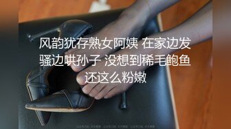 网红女神男老师要挟女班长满足性欲▌宸荨樱桃 ▌跳蛋玩弄骚穴 肉棒肏入欲仙欲死 后入狂操干爆套套淫靡精浆