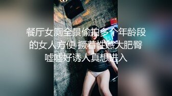 近期很火喷水怪！浙江超强颜值绿帽情侣【性奴】各种3P反差婊体质惊人可以连续潮喷，推特 91视图合集