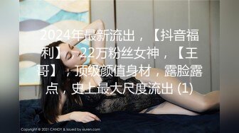 龟奴老公下药迷翻漂亮媳换妻平台找两个单男一起玩