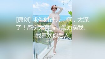 【最新❤️极品性爱】蜜桃臀女友『Seohoon』像母狗一样服从被各种抽插 白丰臀边抠穴边抽插滋滋冒水