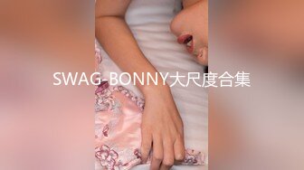 SWAG [JSBY-0022] 卒业生の第二颗钮扣 黎儿