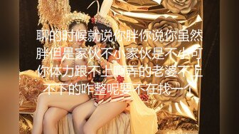 ❤️极品母狗人妻❤️绿妻大神〖juju〗淫乱盛宴，皮肤白皙长腿细腰美妻多P 被当母狗一样的操，端庄优雅娇妻极度淫骚2