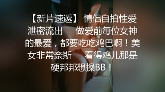 【獨家推薦】Onlyfans超正巨乳苗條正妹『palida』收費福利 極品S級人瘦奶大絕對引爆妳的眼球 超清原版 (9)