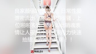 ✿纯欲风学妹✿跳舞蹈的02年学妹“我真没见过这么嫩的”跟现实发差太大了，身材一级棒的小可爱纯欲系少女