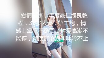 麻豆传媒 MDSJ-0003 性犯罪者牢房 监狱女王的宠物性奴-夏晴子