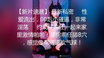 外黑内粉的骚货人妻想怎么玩儿就怎么玩儿