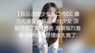 山东小妹，暑假在家没事做