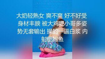 ✿大长腿小姐姐✿清纯反差女神〖Cola酱〗给你一次机会，你想射哪里？穿着白丝被粉丝猛肏，喜欢的点个赞赞~